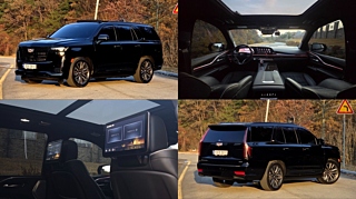 Заказать CADILLAC ESCALADE