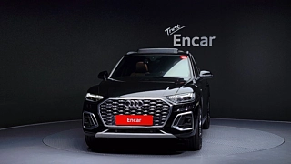 AUDI Q5 FY 2023