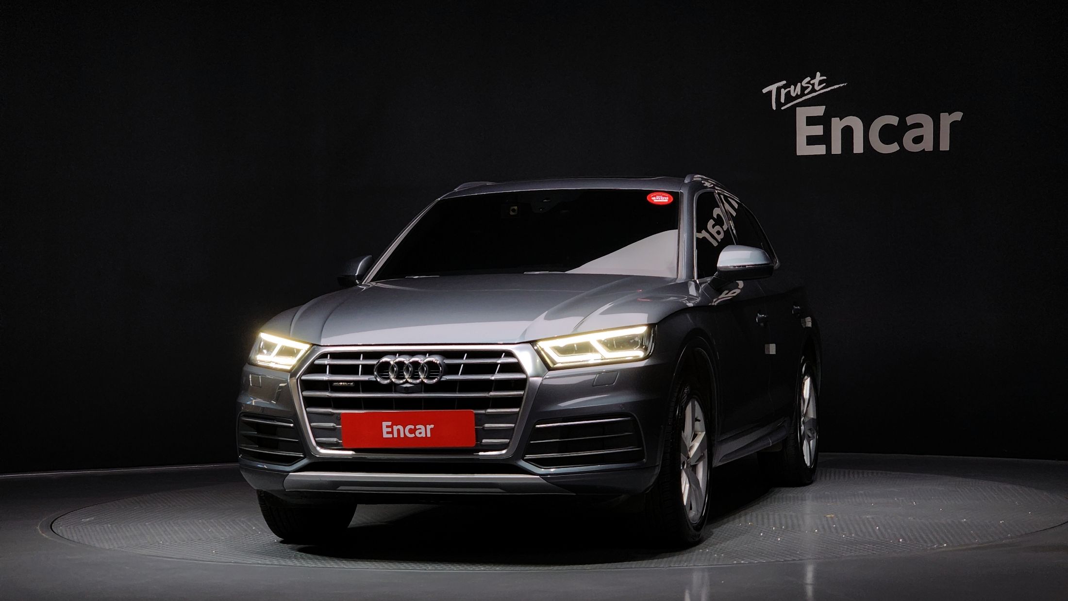 AUDI Q5 FY 2020