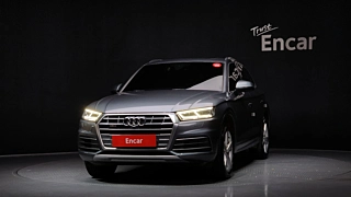 AUDI Q5 FY 2020
