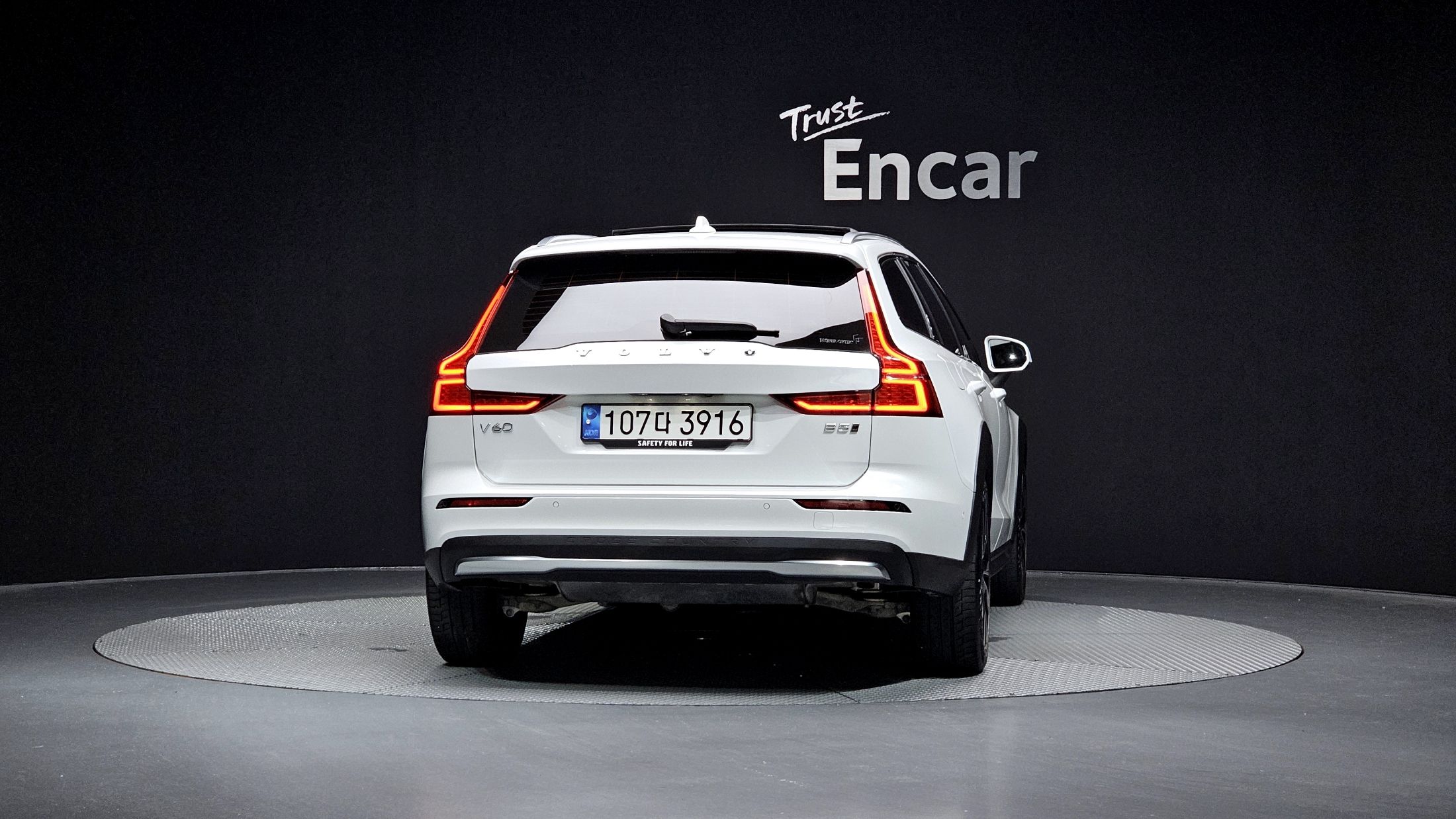 VOLVO V60 CROSS COUNTRY 2023