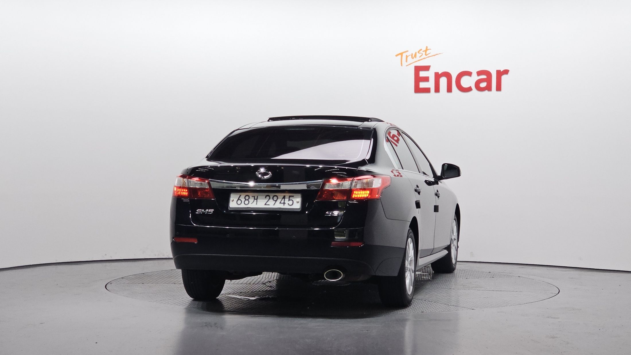 SAMSUNG SM5 PLATINUM 2013