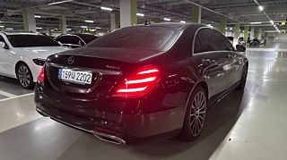 MERCEDES BENZ S-CLASS W222 2020