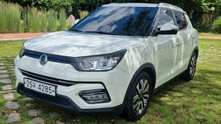 Купить