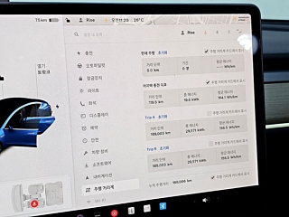 catalog-car-4