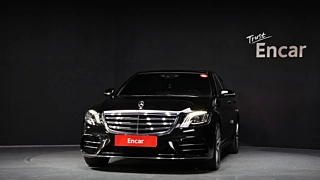 MERCEDES BENZ S-CLASS W222 2020
