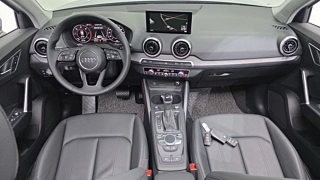 AUDI Q2 2023