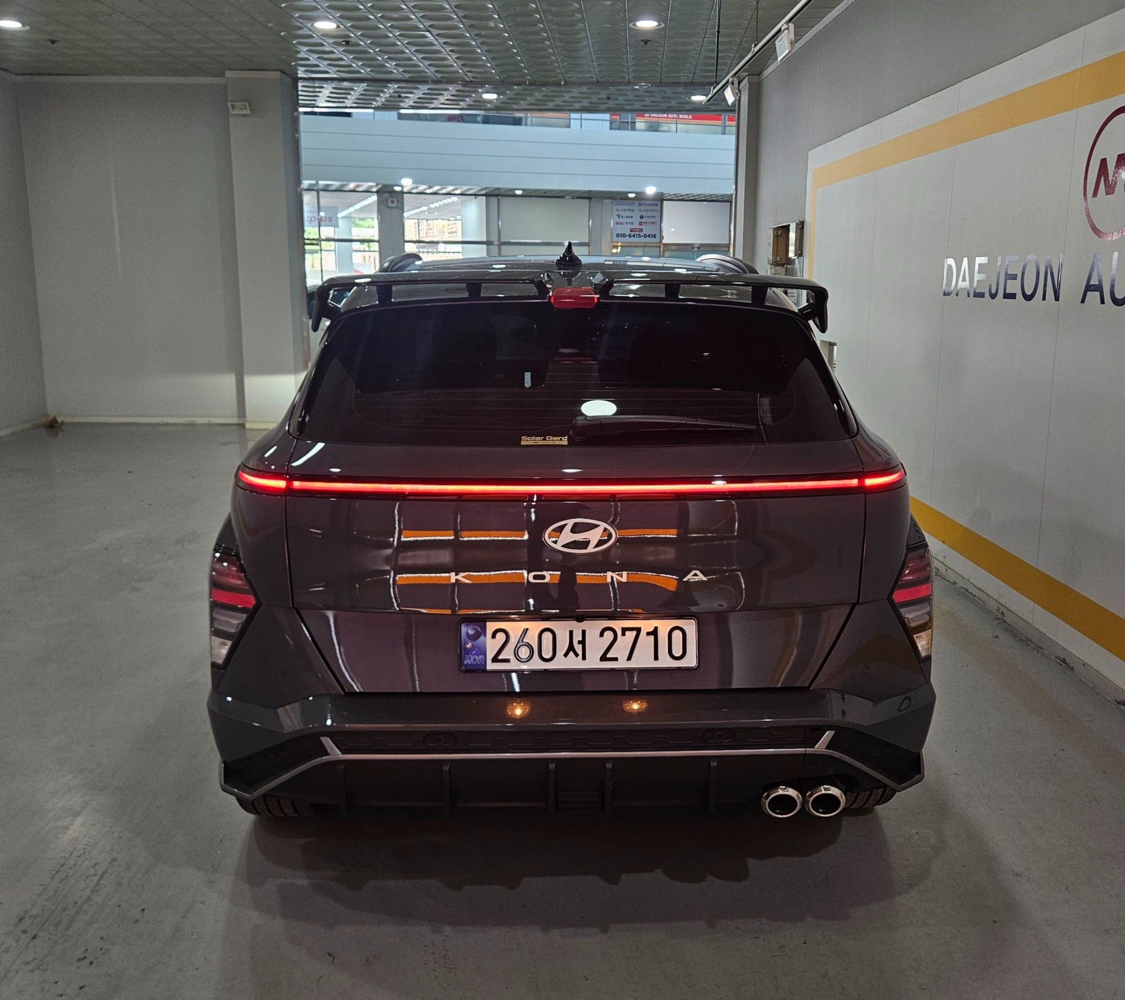 HYUNDAI KONA SX2 2024