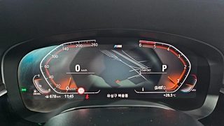 BMW 5-SERIES G30 2020