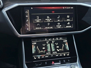 AUDI A7 4K 2020