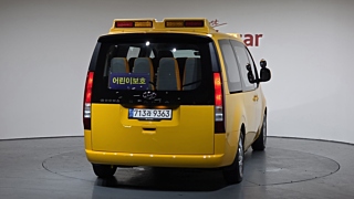 HYUNDAI STARIA 2022