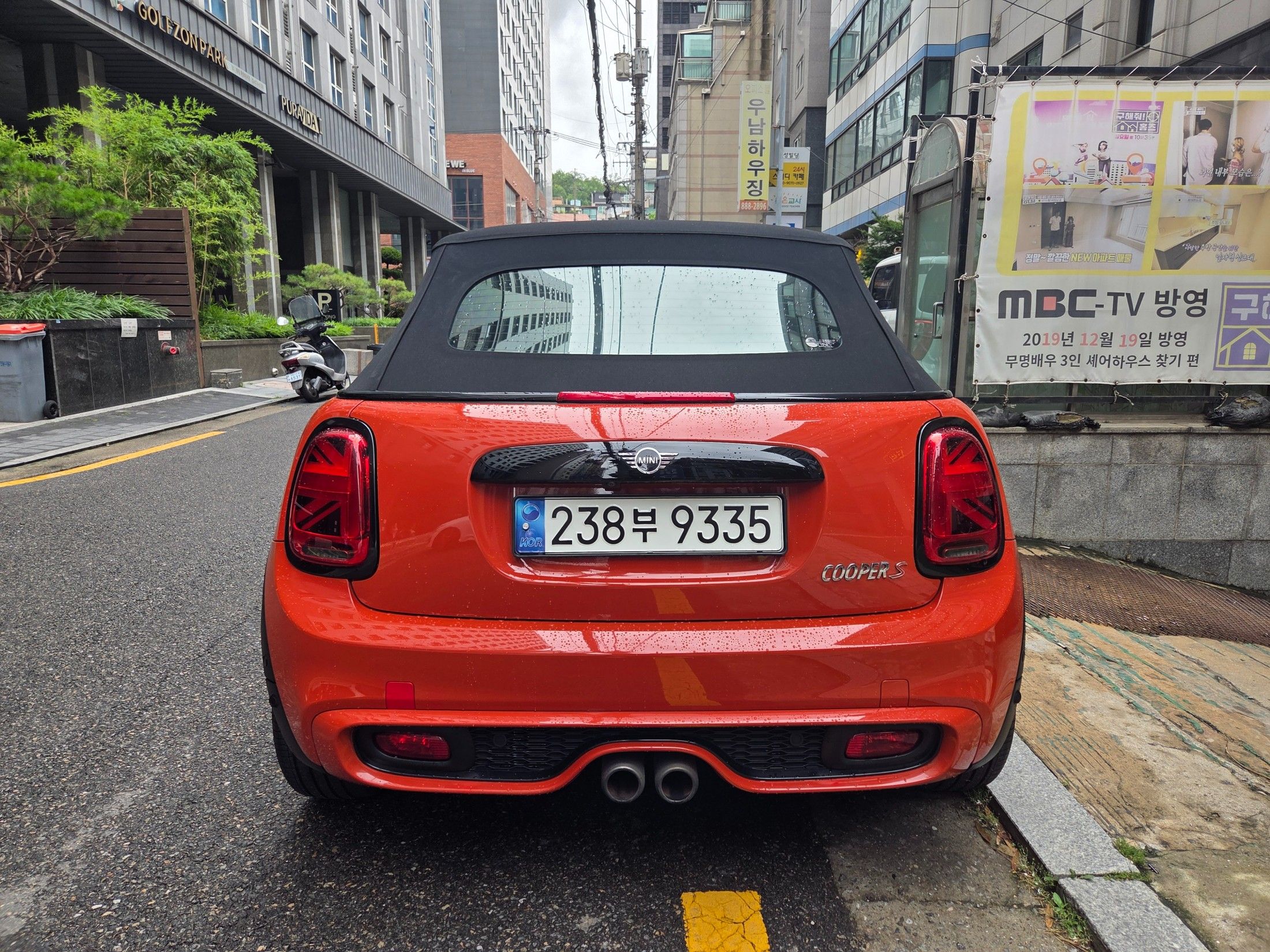 MINI COOPER S CONVERTIBLE 2019