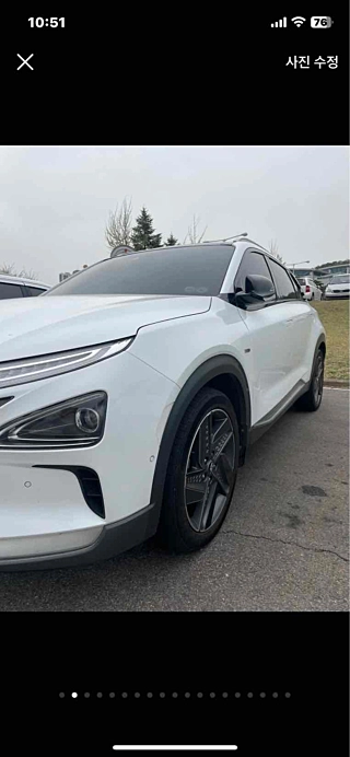 HYUNDAI NEXO 2020
