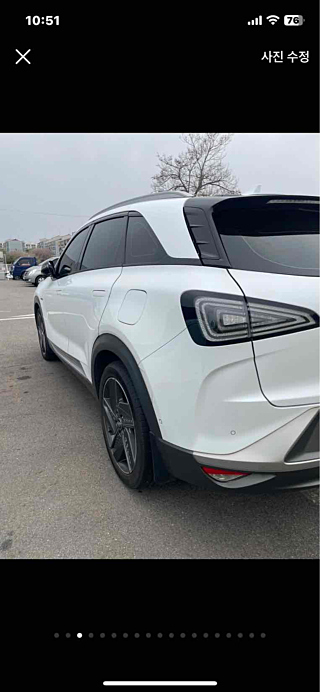 HYUNDAI NEXO 2020