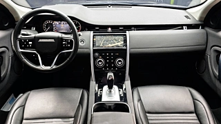 LAND ROVER DISCOVERY SPORT 2022