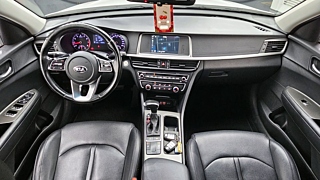 KIA K5 2018