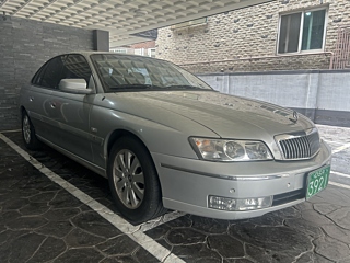 Купить