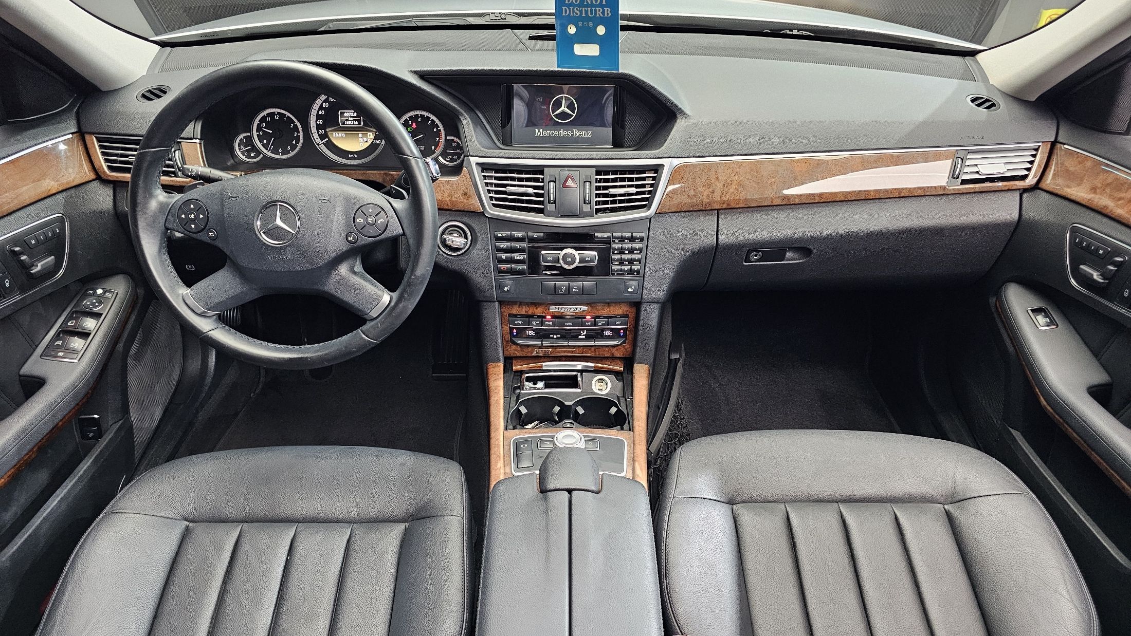 MERCEDES BENZ E-CLASS W212 2012