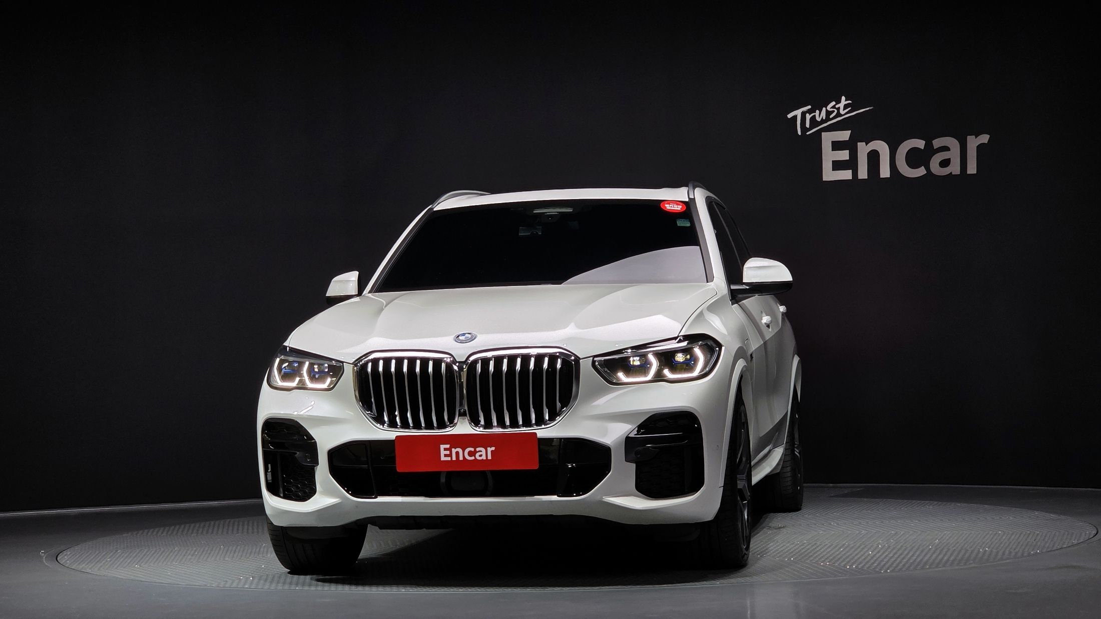 BMW X5 G05 2021