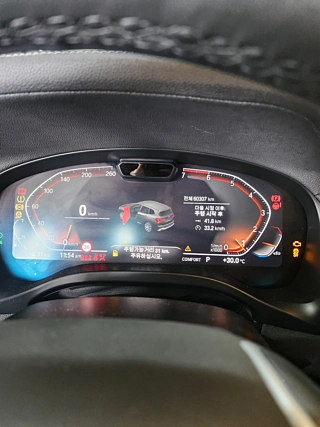 BMW X3 G01  xDrive 20i 2022