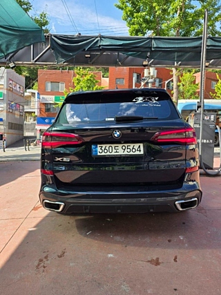 BMW X5 G05 2021