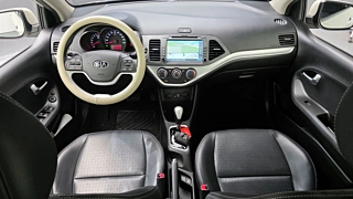 KIA MORNING 2016