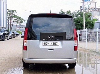 HYUNDAI STARIA  Cargo 3 Seater 2021