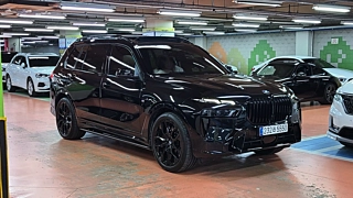BMW X7 G07 2024