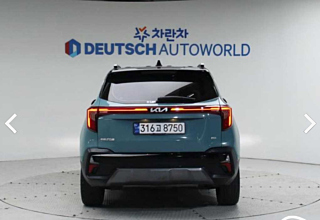 KIA SELTOS 2023