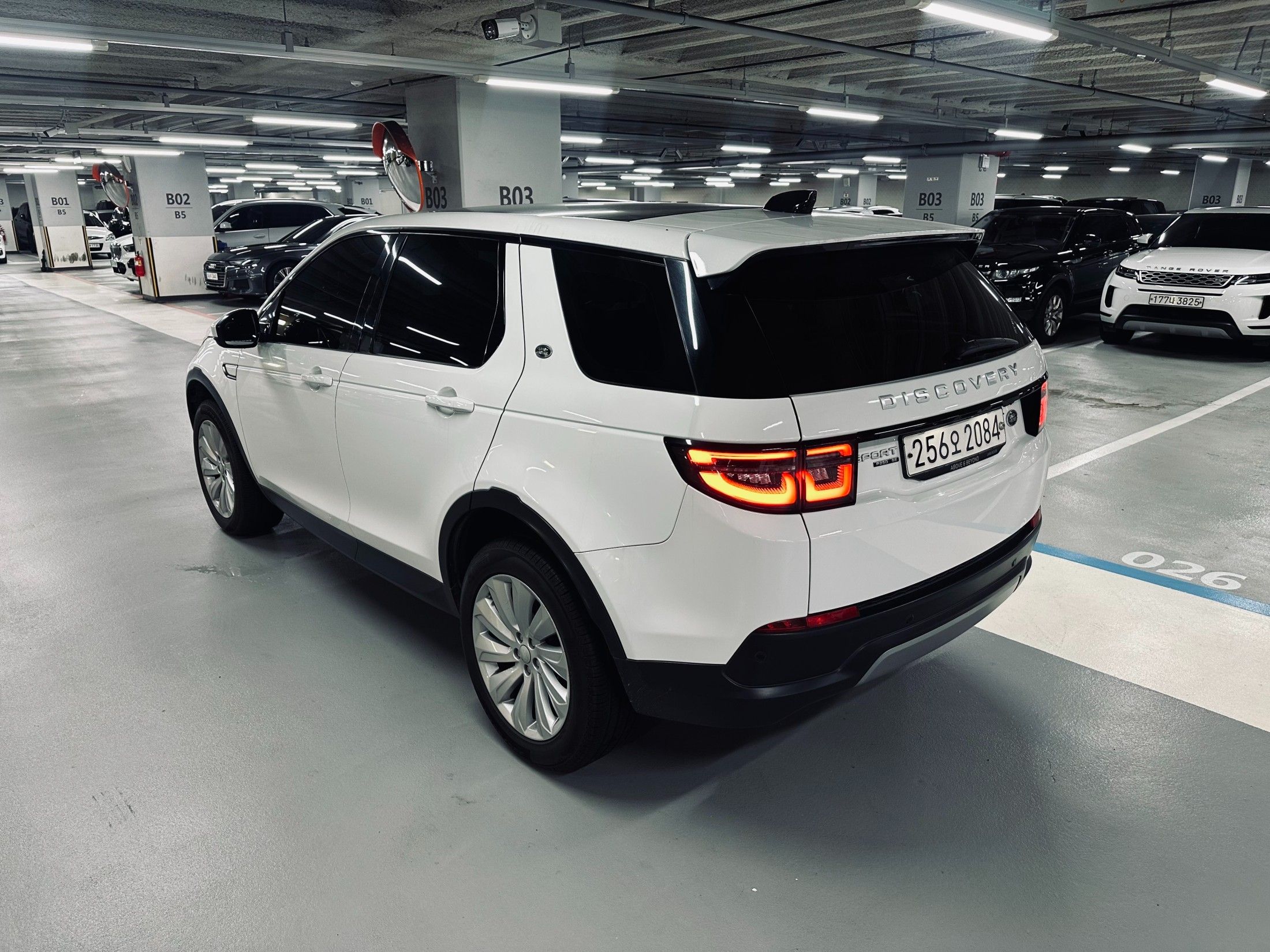 LAND ROVER DISCOVERY SPORT 2020