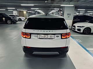 LAND ROVER DISCOVERY SPORT 2020