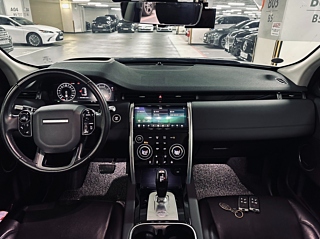 LAND ROVER DISCOVERY SPORT 2020