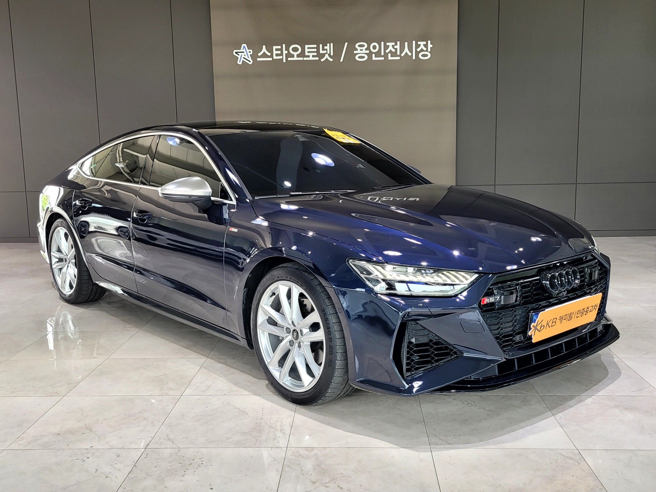 AUDI A7 4K 2022