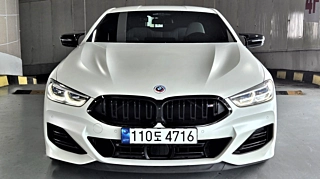 BMW 8-SERIES G15 2023