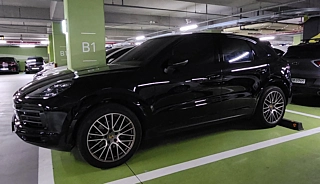 PORSCHE CAYENNE PO536 2023