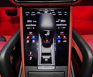 PORSCHE CAYENNE PO536 2023