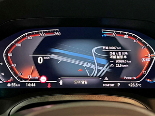 BMW 4-SERIES G22 2023
