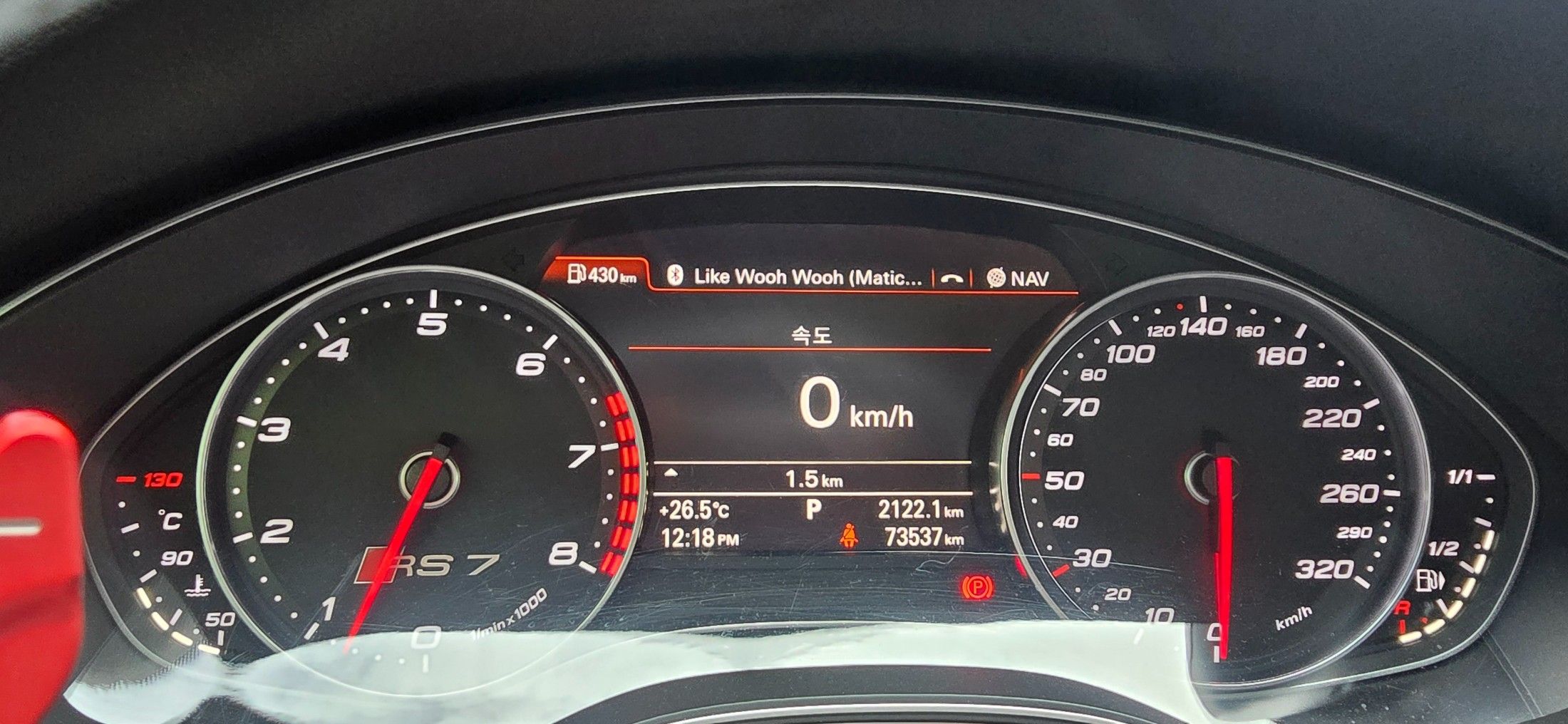 AUDI RS7 2015