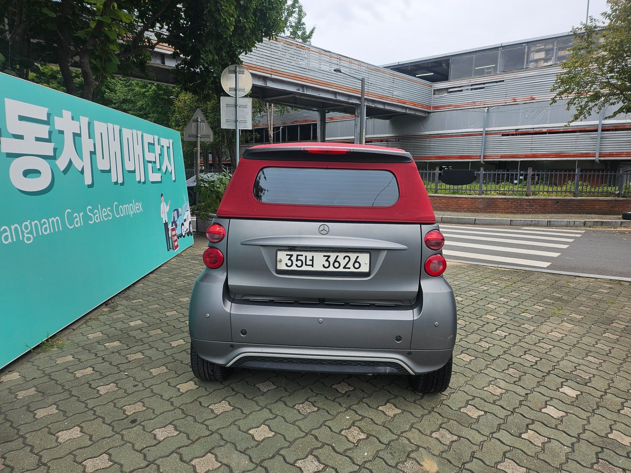 SMART FORTWO CABRIO 2014