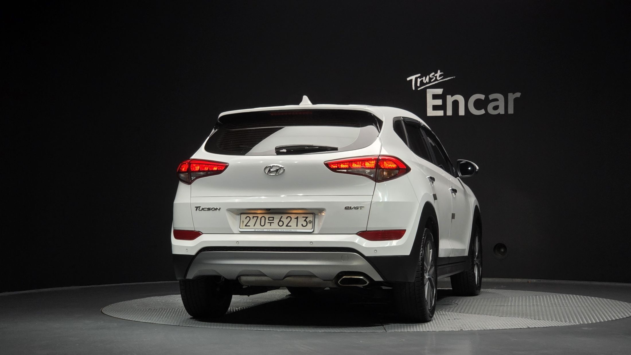 HYUNDAI TUCSON 2017