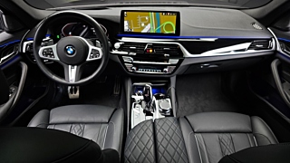 BMW 5-SERIES G30 2023