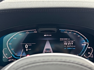BMW 5-SERIES G30 2023