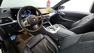 BMW 4-SERIES G22 2023