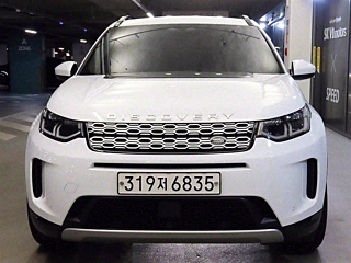 LAND ROVER DISCOVERY SPORT  2 GENERATION P250 SE 2022