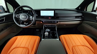 KIA CARNIVAL 2024