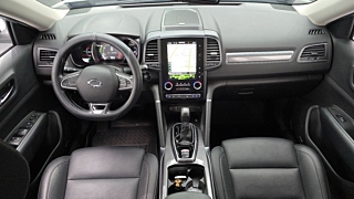 SAMSUNG QM6 2020
