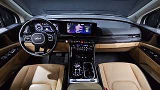 KIA CARNIVAL 2023