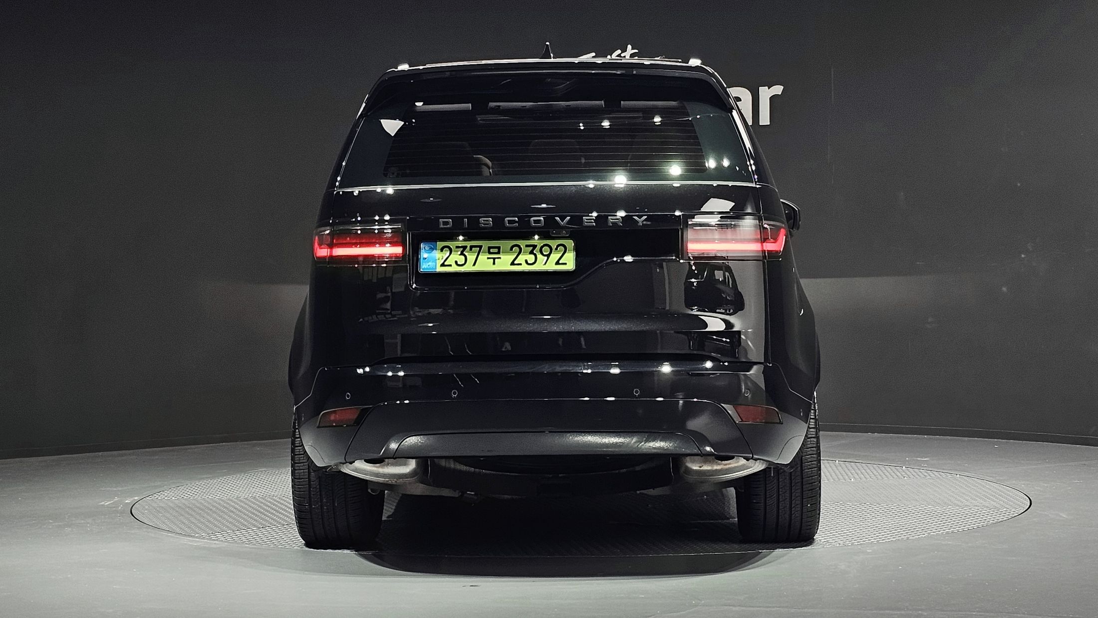 LAND ROVER DISCOVERY 5 2024