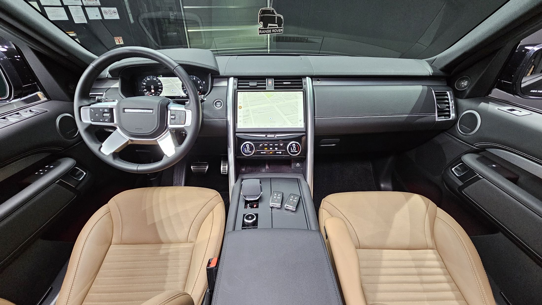 LAND ROVER DISCOVERY 5 2024