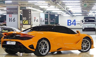 MCLAREN 750S  2024